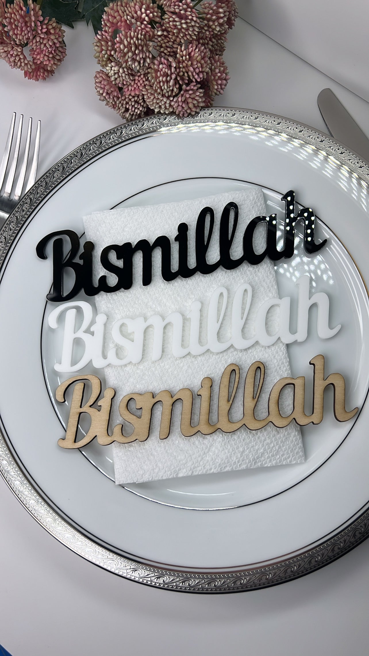 Bismillah place card