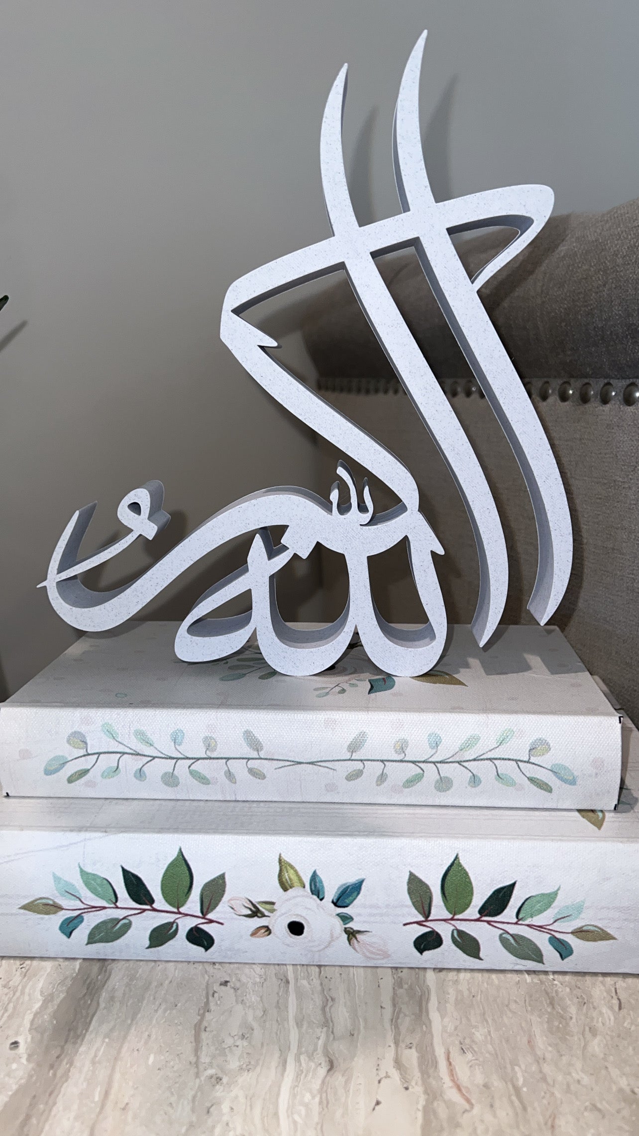 Ramadan Decoration