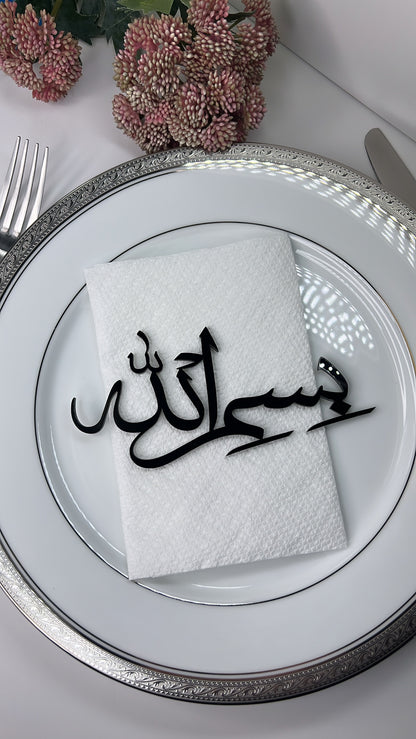 Bismillah place card
