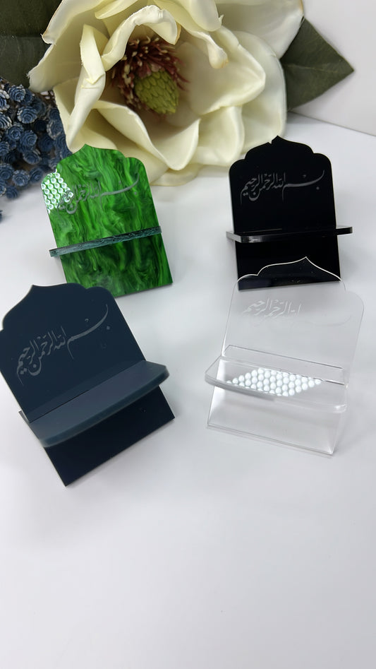 Date Stand & Bismillah place card & Ramadan Day Counters