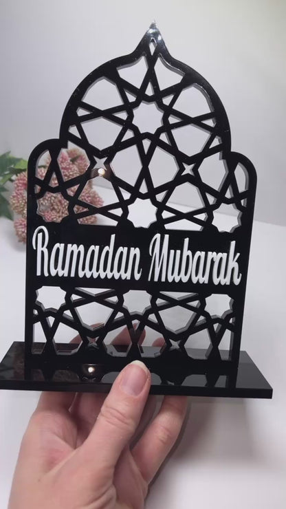 Ramadan Mubarak decoration